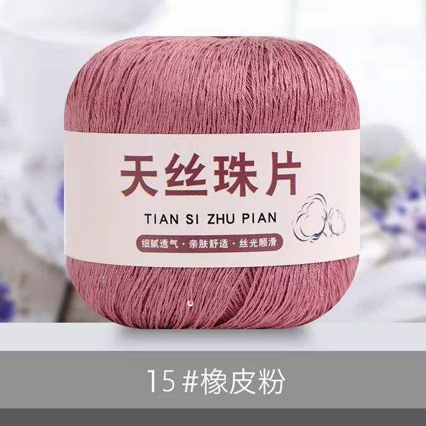 15 rubber powder