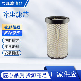 ��� RE65880 �՚��^�V�� PV�z���m�Vо