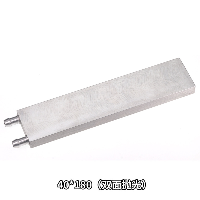 水冷ヘッド40*40水冷板半導体冷凍シート水冷放熱器CPUビデオカード冷熱交換器|undefined