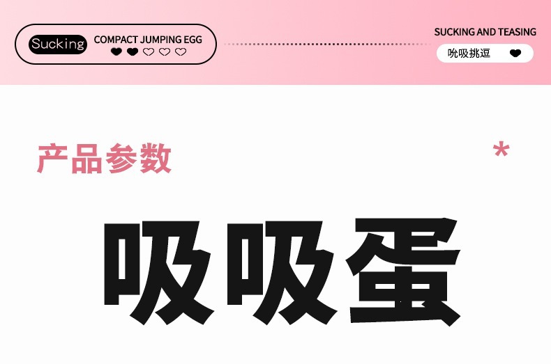 详情_27.jpg