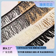 �S��ֱ���pɫë��Ť�K��횻�߅����ë̺��߅�o���ﶬ�[���K��߅