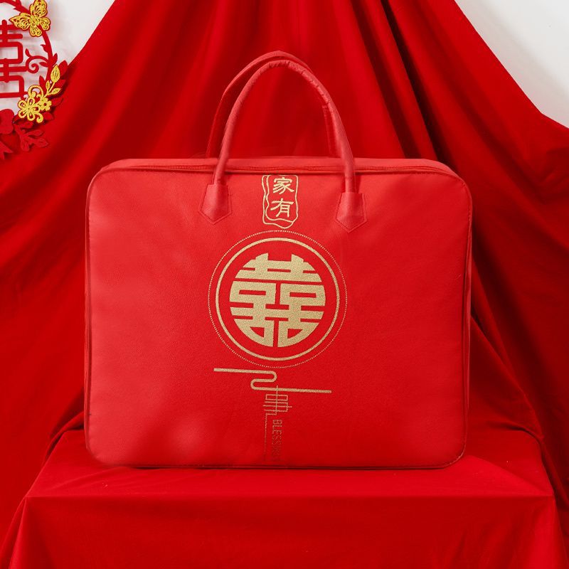 结婚被子收纳袋嫁妆棉被家居婚被喜袋陪嫁四件套红色包装袋牛津布|undefined
