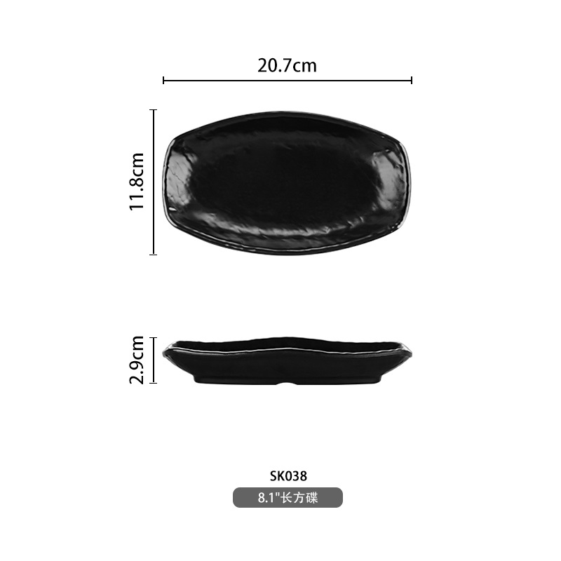 Vajilla de melamina olla caliente plato negro comercial plato restaurante japonés plástico esmerilado tazón ramen tazón picante arroz caliente image 24
