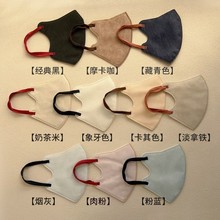 ����ͬһ����5dײɫ�ﶬ���o���֪������b���w͸���³����ձ�