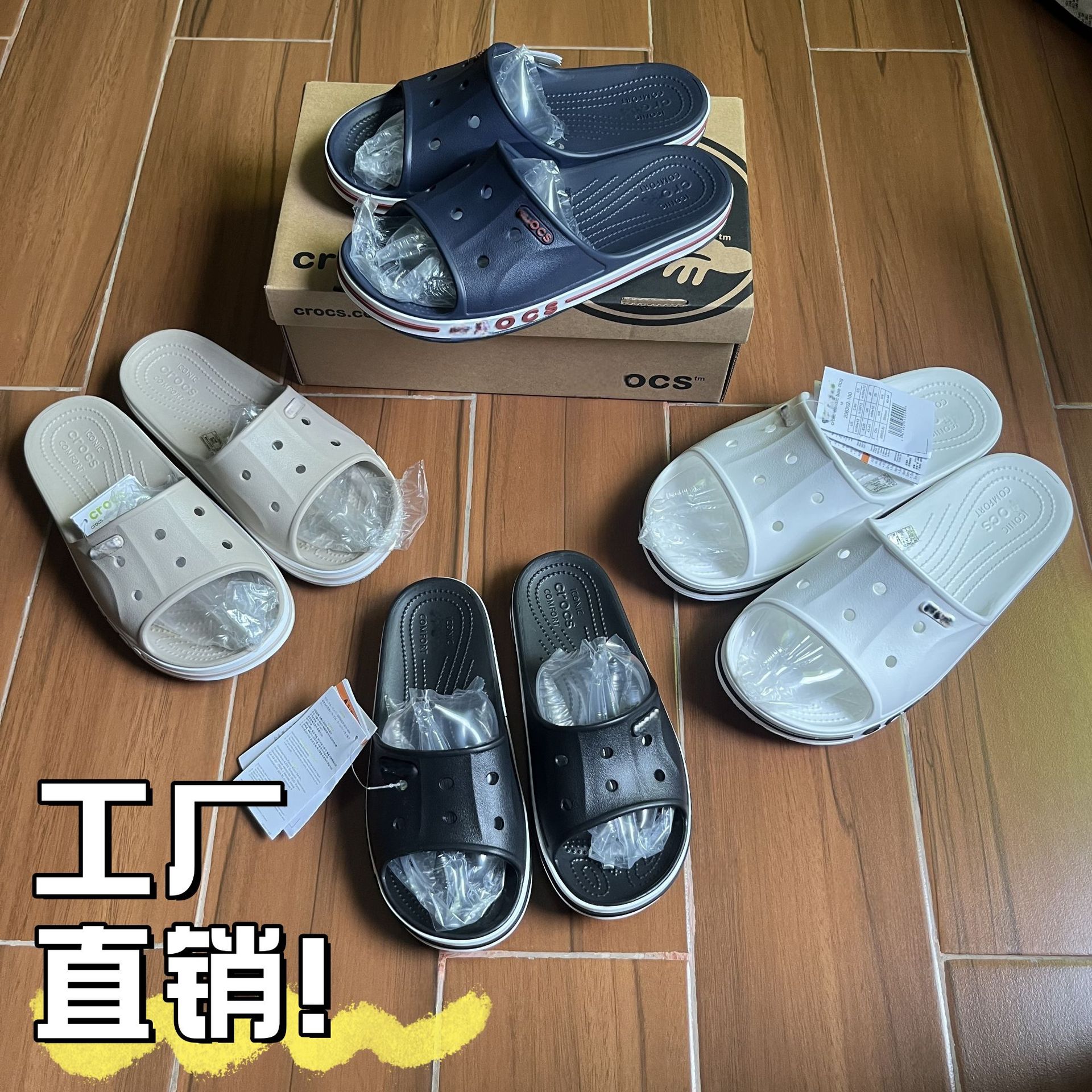 Factory Price Supply Beiya Men's Slip-On Sandals Trendy Casual Non-Slip Exploratory Clogs Cross Outdoor