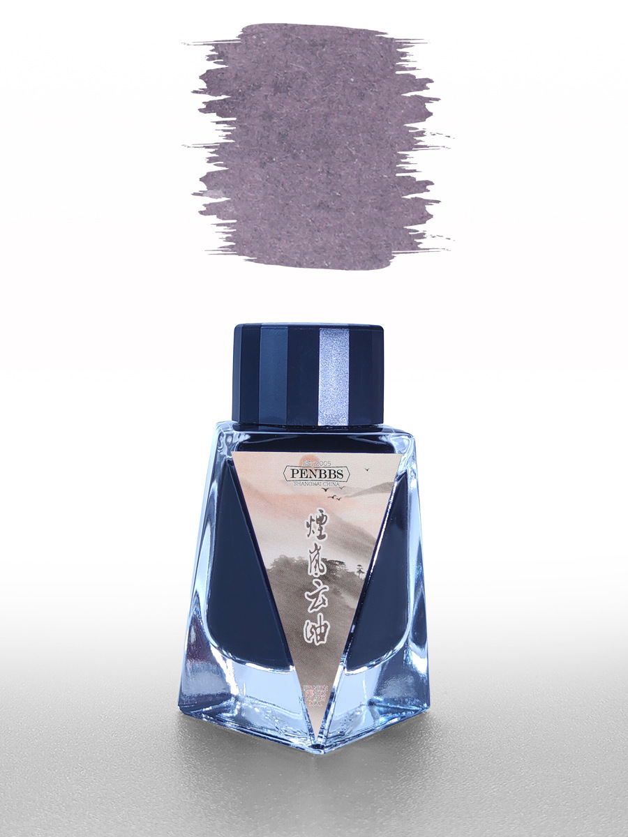 346 옌란 윤슈 30ml