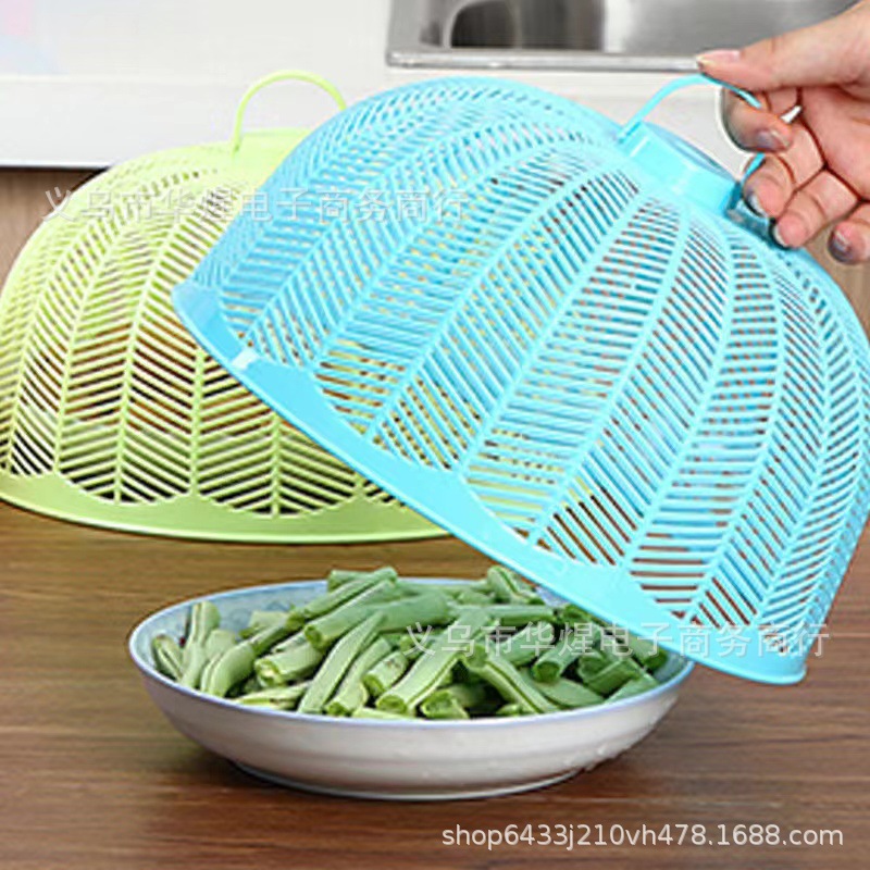 塑料菜罩夏季防蝇防虫食物罩餐桌罩饭菜罩圆形盖菜罩厨房厂家批发