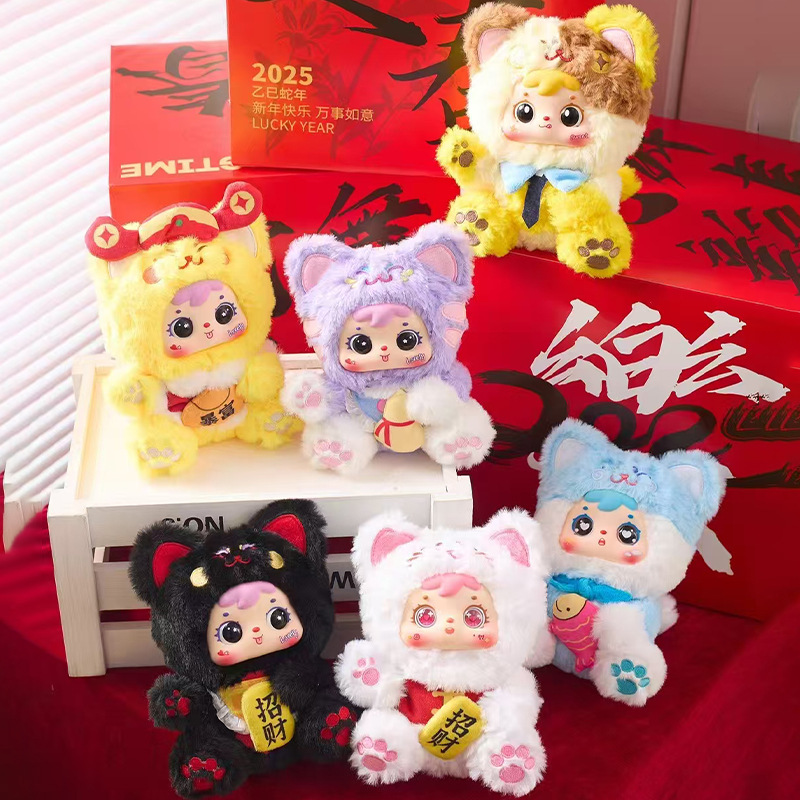 三小毛(Samuel)miniの小さな動物のぬいぐるみ