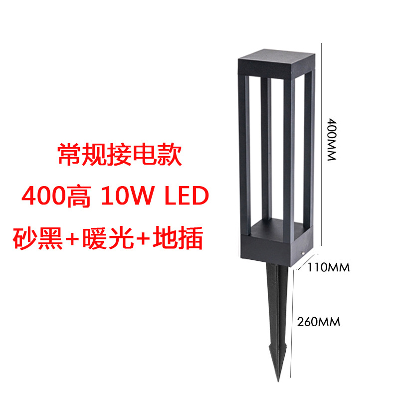 전원 연결 모래 검정 + 따뜻한 빛 + 높은 플러그인 400