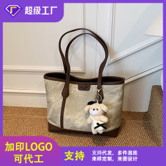 时尚大容量包包女单肩包新款洋气女士高级小众设计质感百搭托特包