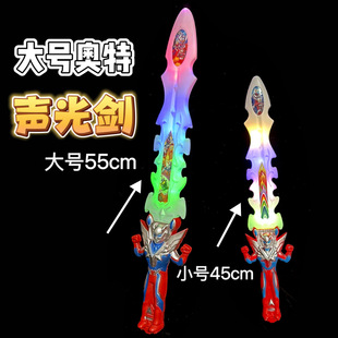 �l��W�؄�45cm��������̖55�W�Ω������b�Ω�[�����l���