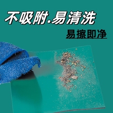 j8zƤ|͸ߜ؉|ҷo늹̨ĥSӉ||g3