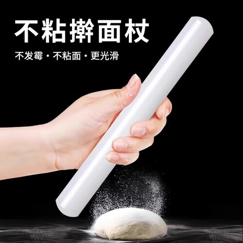 Stainless steel multi-purpose pasta roller for bread making, suitable for professional and home use