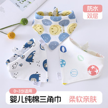 �냺��ˮ���ǿ�ˮ���Ќ�������a������ǽ���������׃�Ů����