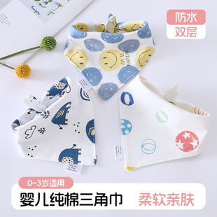 �냺��ˮ���ǿ�ˮ���Ќ�������a������ǽ���������׃�Ů����