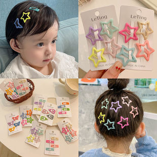 �¿�ɐ�����ǃ�ͯС�l�A��l�A�����A�����lA��bb�AŮͯ�l��