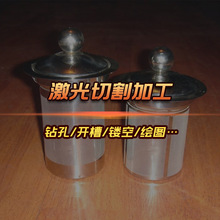 �ӹ���͸�����������ɫ����ĥɰ���uv��ӡ�������弤���и�