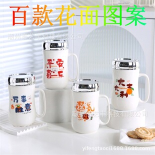 ���⿨ͨ��ţ�մ��R�汭���ܷ��w�R�˱�ţ�̿��ȱ��YƷ�V��ˮ����