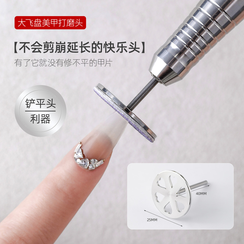 Professional Thin and Lightweight Stainless Steel Nail Polishing and Shaping Tool for Nail Art, Suitable for Opening a Nail Salon
