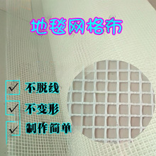 �Ӽ��hᘾW�񲼲��ϵ�̺���W���̺��̦�\�����ֹ��������K��