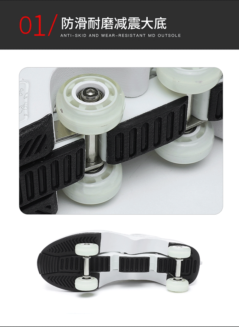 5508详情页01 (15).gif