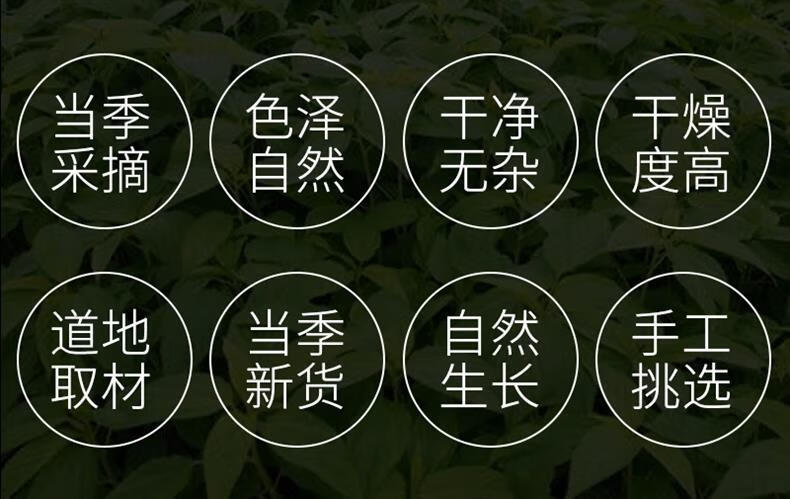 Dried Rose Bud Tea Mei Gui Hua 重瓣红玫瑰 Loose Flower Buds 500g Herbal Tea quality and texture
