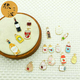 酸奶罐头DIY美食系列饰品配件单吊可爱卡通挂件红酒饮料手绳挂件