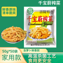 ե�˽zС���b���l50g����嵭��С���b�S��ֱ�N����ե��50��