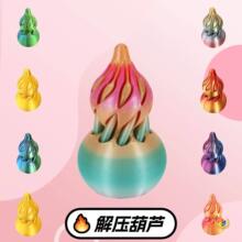 ?����3d��ӡ������D�≺���J�[����ͯ�Y��ҹ��3D��ӡ������