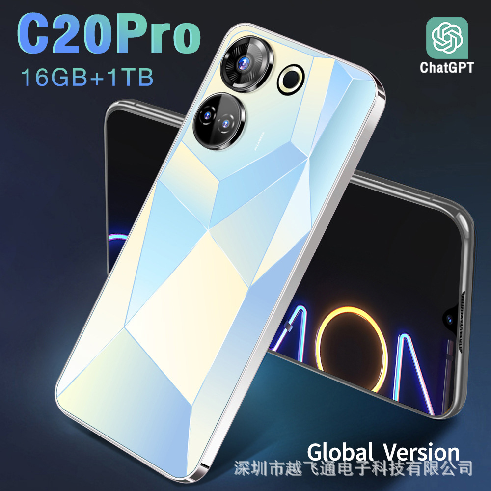2024 New Product Explosive C20Pro Cross border Phone 16+1T Large Memory Intelligent Foreign Trade Phone Factory Direct Delivery