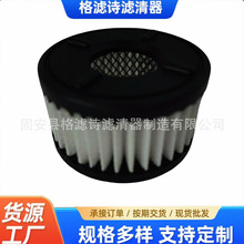 ����421-60-35170Һ����������VоAF4167  P502574͸��Vо