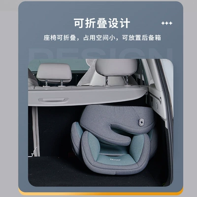 Car child safety seat | Foldableable Eco+Ccc Certified Water