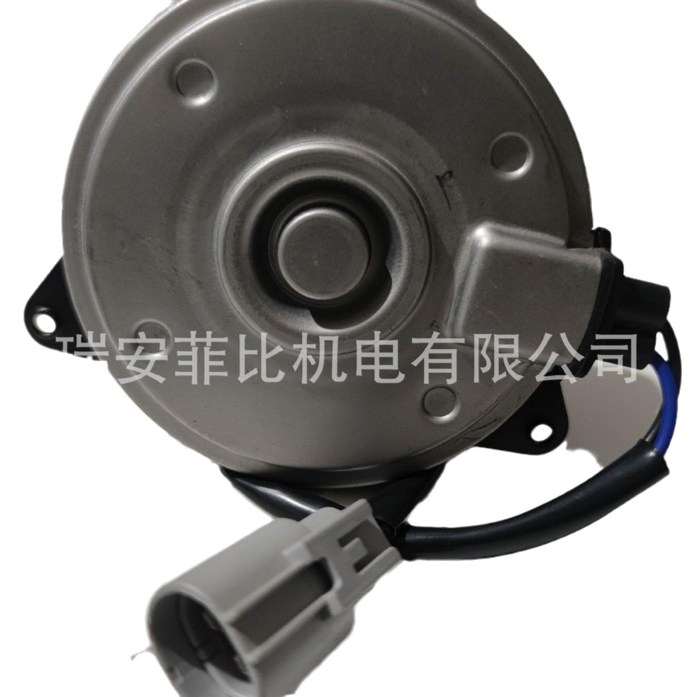 Motor de fan del condensador 16363-0H140