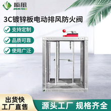 3C��\��늄����L�����y ��ʽ�����ş������y ��ʽ���~�L���{���y