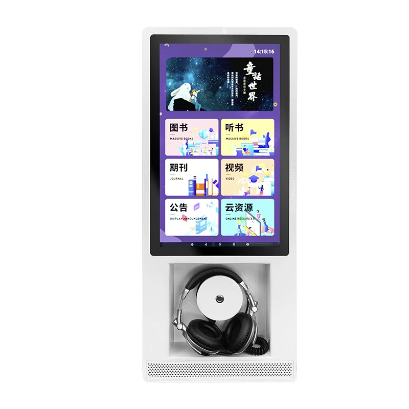 Electronic book machine Digital Library desktop wall -mounted sound book equipment wall -mounted wall listening machine