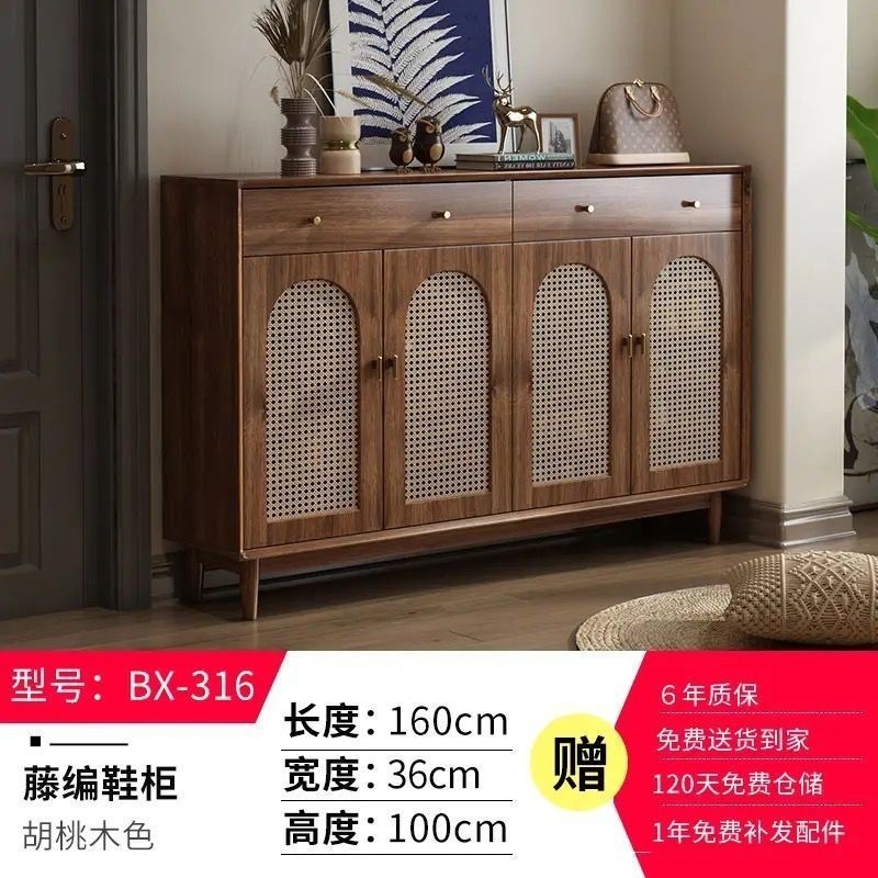 中古风藤编鞋柜实木家用门口玄关简约客厅入户透气收纳储物柜新款|undefined