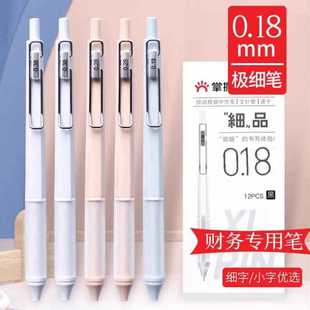 0.18mm�O���������ԹPؔ���e�}��ԇ��ɫ�ٸ�0.2�O��0.38ؔ��ST