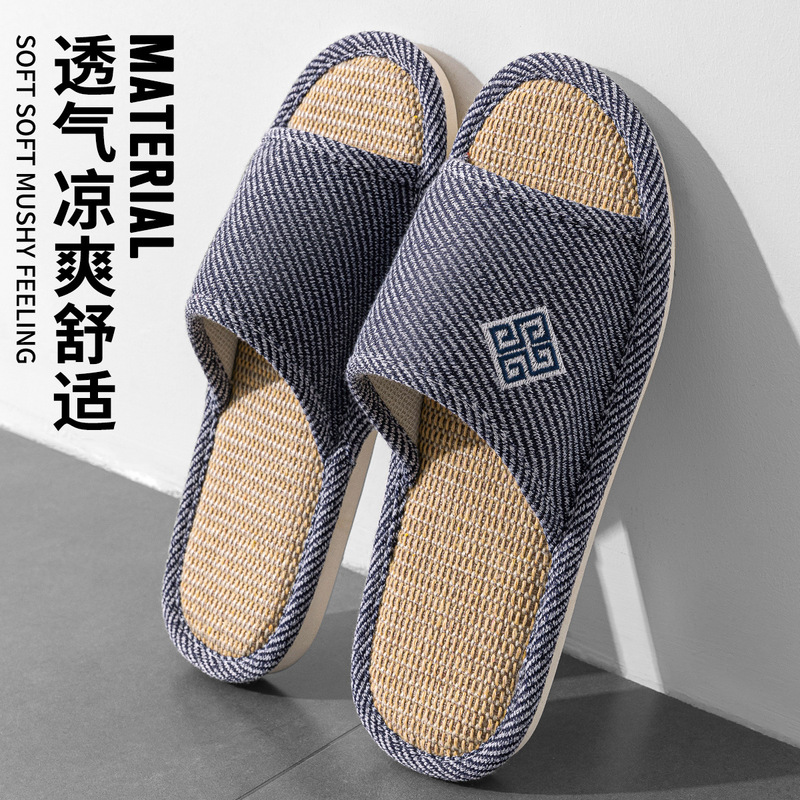 Linen Slippers for Men, High-End 2026 New Style, High-End, Breathable, Casual, Non-Slip, Summer Slippers for Men