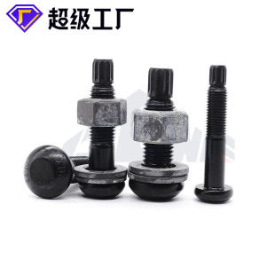 10.9��䓽Y����������˨ ����GB/T1231  �����������øߏ����ݽz