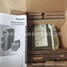 MADHT1107B01����PANASONIC������ȫ���ֻ�ʵ�� ���
