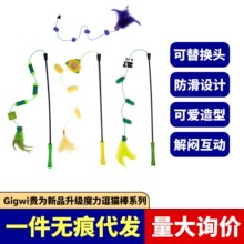 GiGwiF؈˽␞؈ëҧB؈؈Ʒ