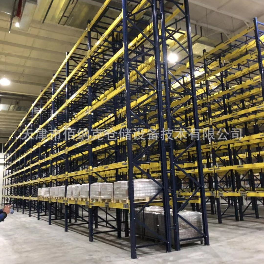 天津中型货架厂家    天津横梁货架厂家  天津货架制造厂家