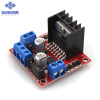 Genuine engine with chip, module, smart robot