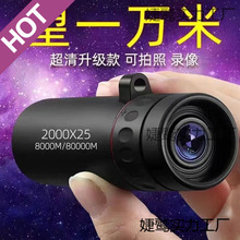 �������h�R�߱���ҹ����΢��ҹҕ�R�Ǽt�ⳬ�����֙C���Ն�Ͳ��y