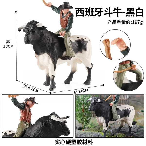 S473 Black and White Station Zitu Bull+Cowboy