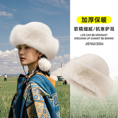 冬季毛绒保暖蒙古帽子女加厚秋冬季防风防寒盆帽仿貂毛百搭护耳帽