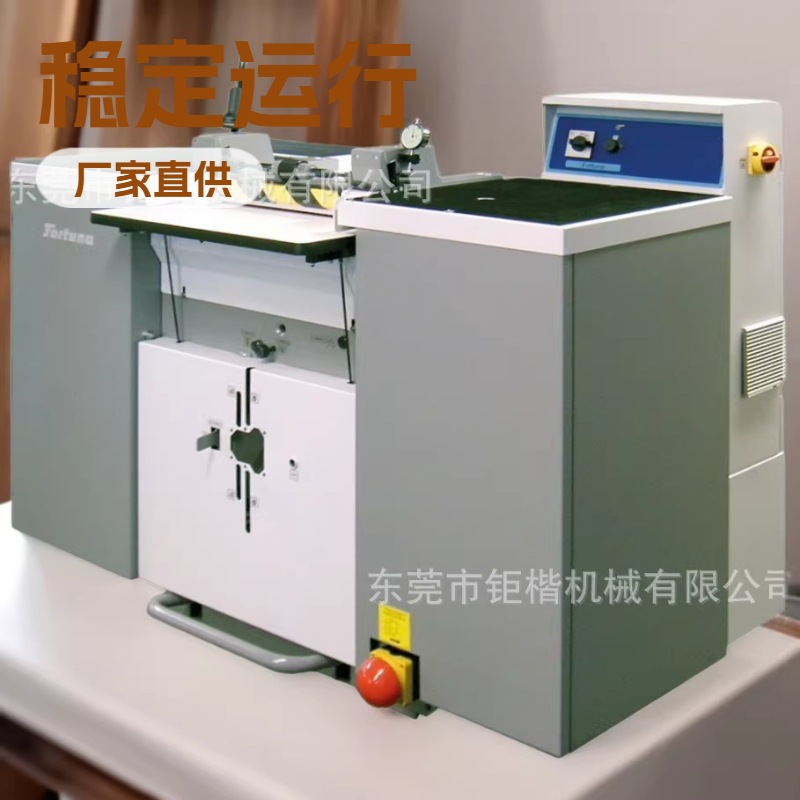 �����ָ��ƬƤ����Ƥ��