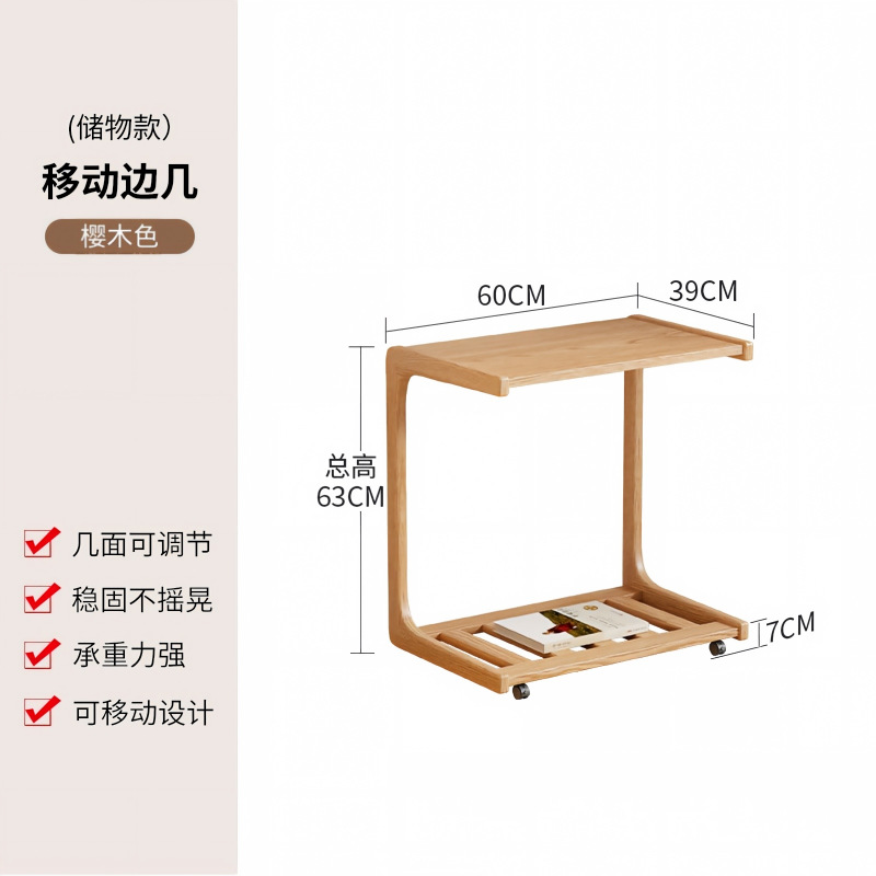 벚꽃색 - 평면형 60CM