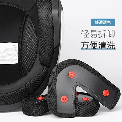 Motorcycle Safety Supplies, helmet electric car helmet