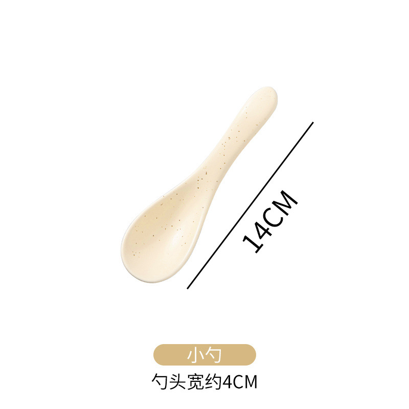 작은 숟가락 (커플 고양이)